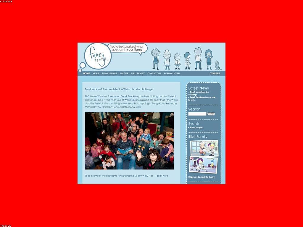 ការពិនិត្យស្លត៖ ជំហានសំខាន់សម្រាប់ការធ្វើការលើគេហទំព័រ