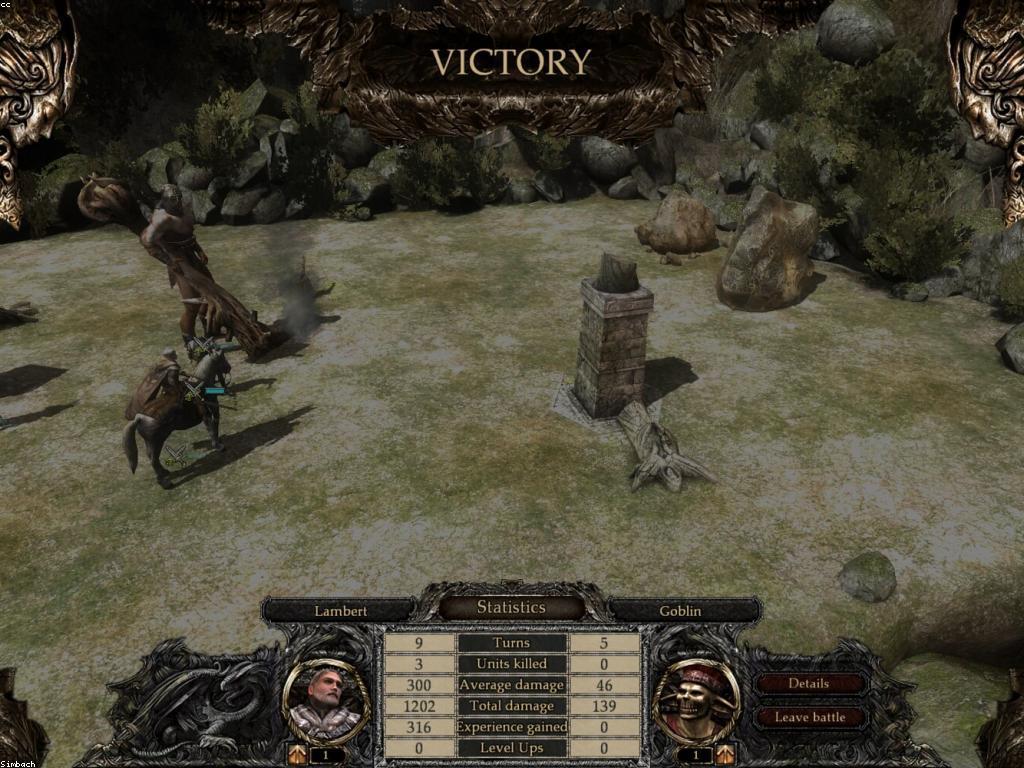 យុទ្ធសាស្ត្រដើម្បីឈ្នះ: ការបង្កើនភាពជោគជ័យក្នុងជីវិត