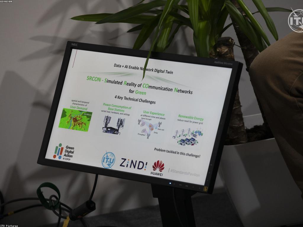 ការអាប់ដេតថ្មី: ទ្រឹស្តីនៃការផ្លាស់ប្ដូរដែលមានឥទ្ធិពលលើអាជីវកម្ម